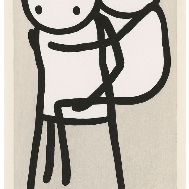 Stik — Onbu (откидной) (серый)