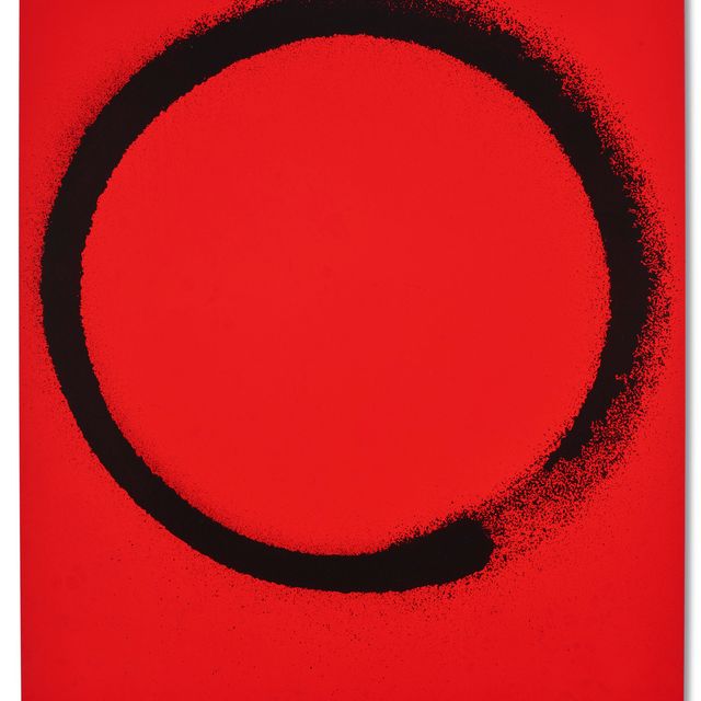 Takashi Murakami — Энсо: Дзен, Душа