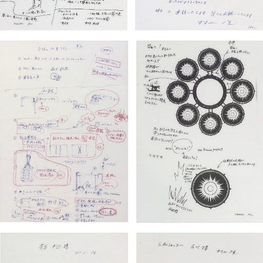 Takashi Murakami — Без названия