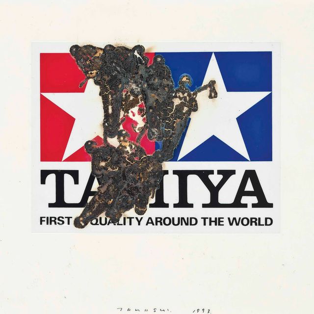 Takashi Murakami — Тамия