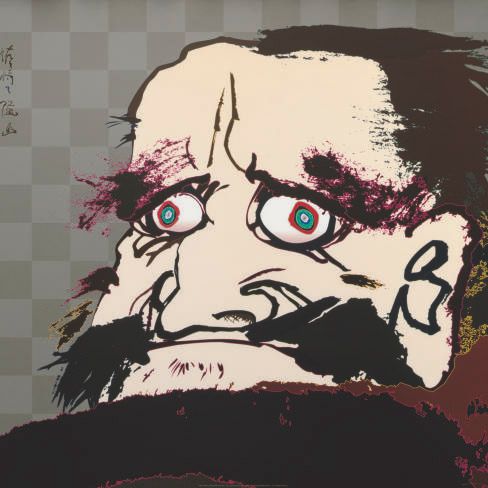 Takashi Murakami — Я широко открываю глаза, но не вижу ничего вокруг. Я устремляю взгляд на свое сердце.