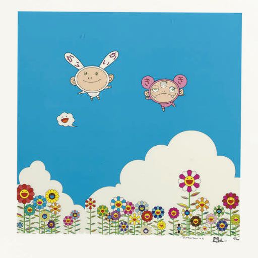 Takashi Murakami — Если Бы Я Только Мог Сделать Это, Если Бы Я Только Мог Сделать То, от Гейсай