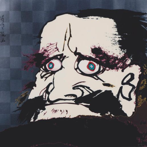 Takashi Murakami — Я широко открываю глаза, но не вижу ничего вокруг. Я устремляю взгляд на свое сердце.