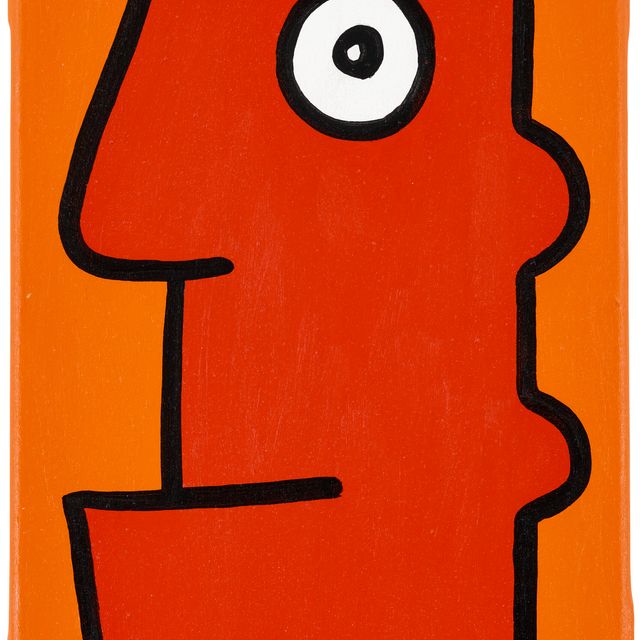 Thierry Noir — Я счастлива, как пчелка