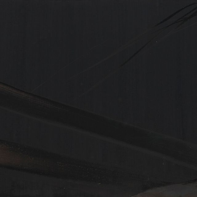 Toko Shinoda — Гэндзи