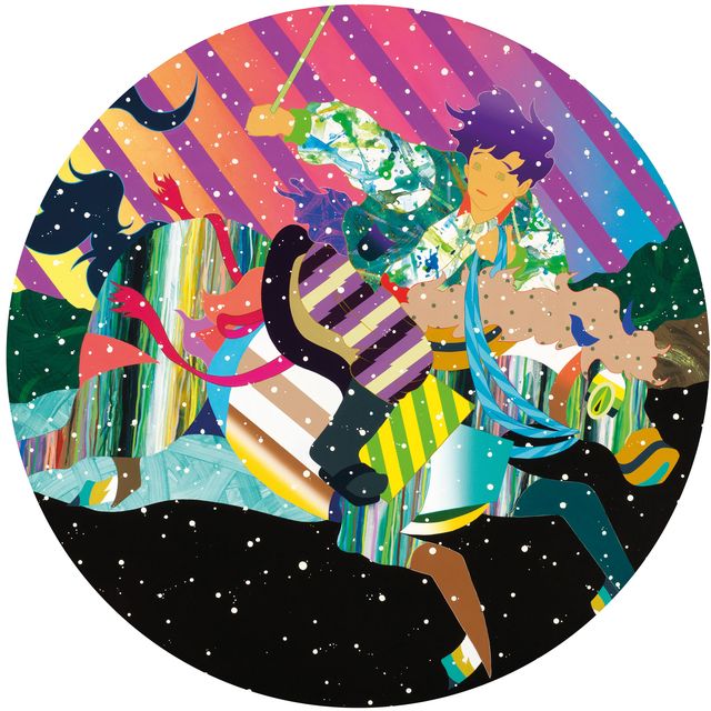 Tomokazu Matsuyama — Я буду Там Без Тебя.