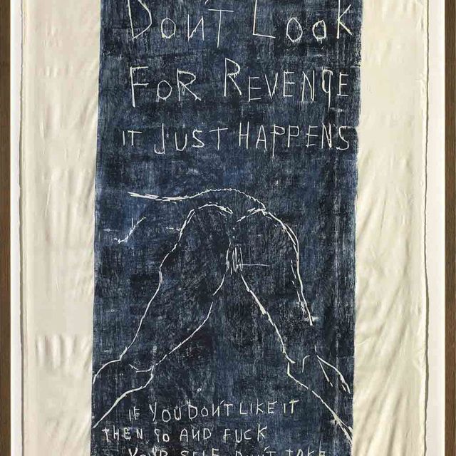 Tracey Emin — Это Просто случается