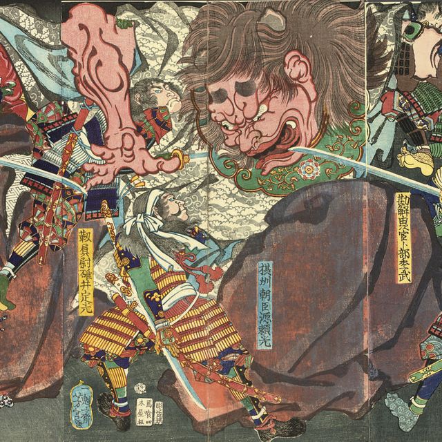 Tsukioka Yoshitoshi — Цукиока Еситоси (1839-1892)