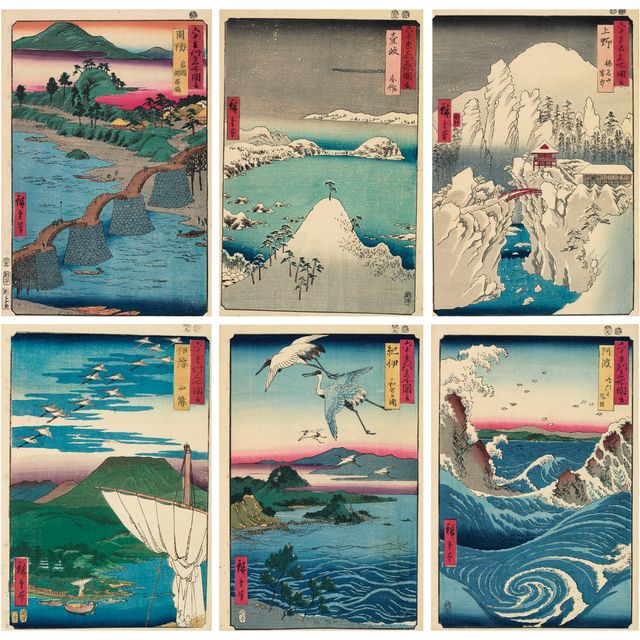 Utagawa Hiroshige — Рокудзюешу мэйсо цзуэ (Фотографии знаменитых мест в шестидесяти с лишним провинциях)