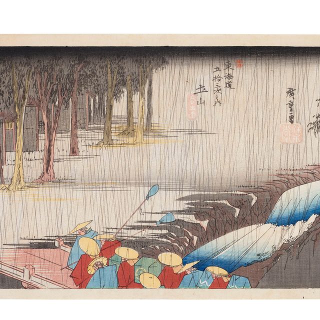 Utagawa Hiroshige — Цутияма хару но амэ (Весенний дождь, Цутияма)