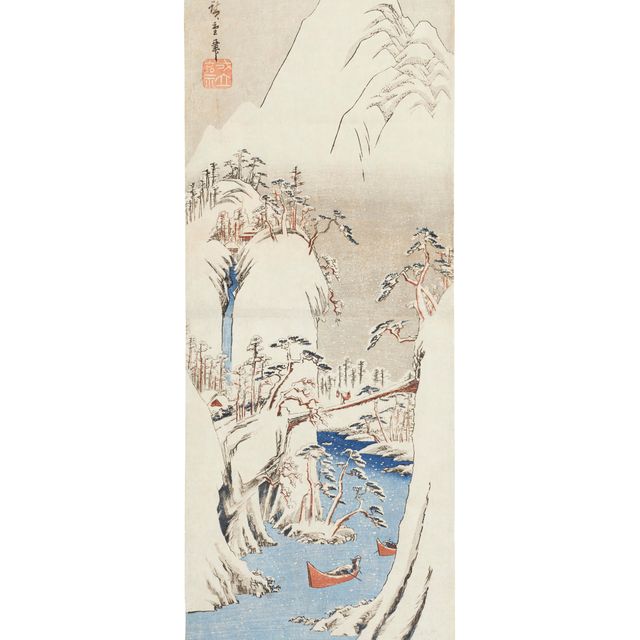 Utagawa Hiroshige — Река Фудзи в снегу