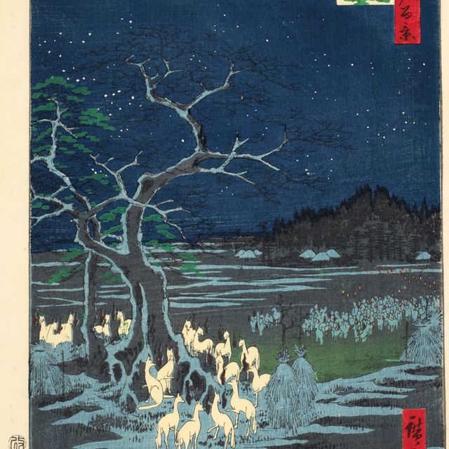 Utagawa Hiroshige — Одзи седзоку эноки омисока но кицунеби (Новогодние лисьи костры на Крапивном дереве, Одзи)