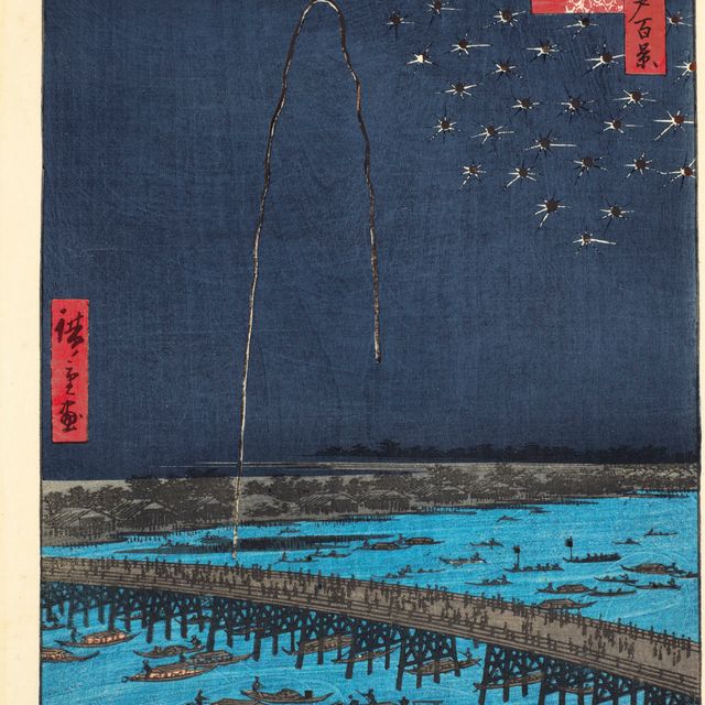 Utagawa Hiroshige — Регоку ханаби (фейерверк, Регоку)