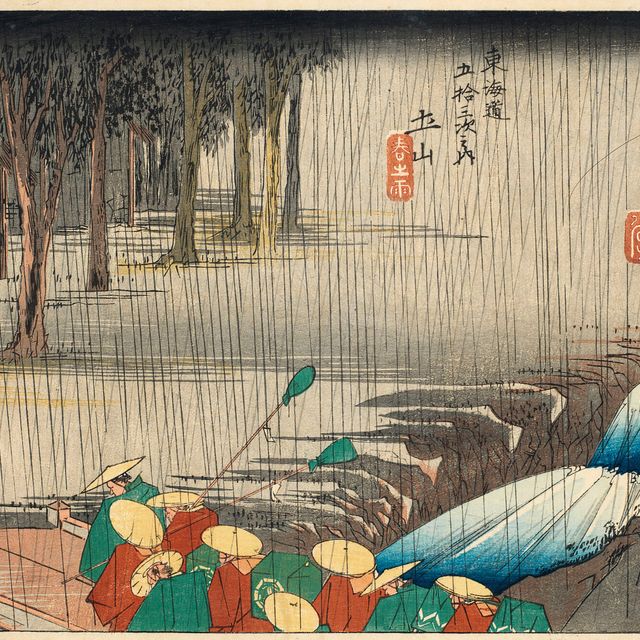 Utagawa Hiroshige — Цутияма хару но амэ (Весенний дождь, Цутияма)