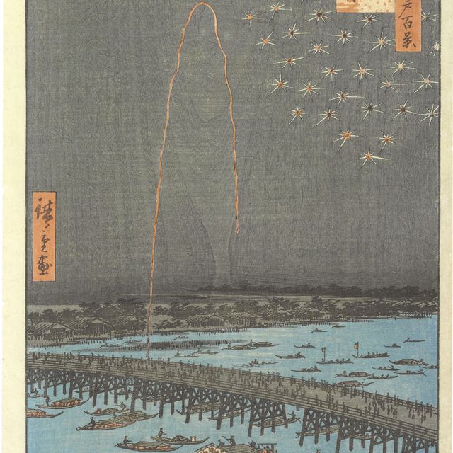 Utagawa Hiroshige — Регоку ханаби (Фейерверк в Регоку), из серии Meisho Edo hyakkei (Сто видов знаменитых мест Эдо), Фукагава киба (Лесной склад в Фукагаве), из той же серии