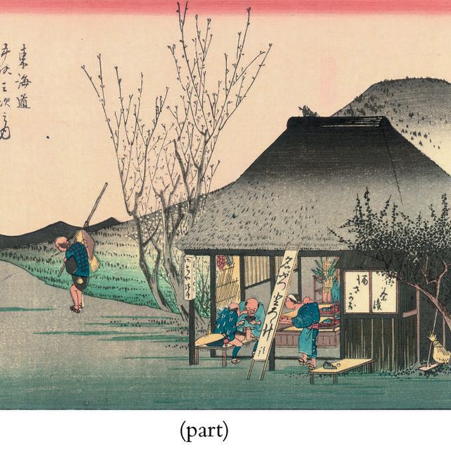 Utagawa Hiroshige — Утагава, Хиросигэ (1797-1858)