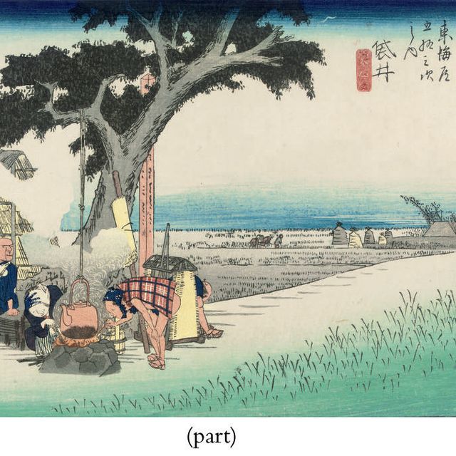 Utagawa Hiroshige — Утагава Хиросигэ (1797-1858)