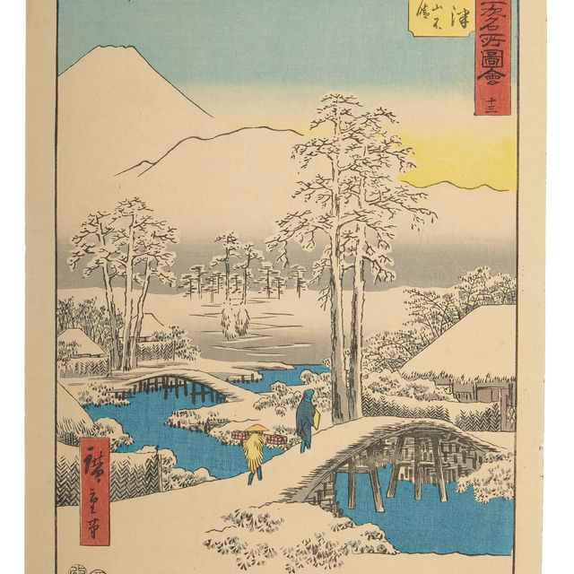 Utagawa Hiroshige — Нумадзу Асигараяма Фудзи юки голый (гора Фудзи и гора Асигара из Нумадзу в ясную погоду после снегопада)