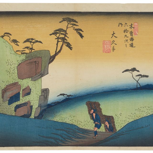 Utagawa Hiroshige — Окуте