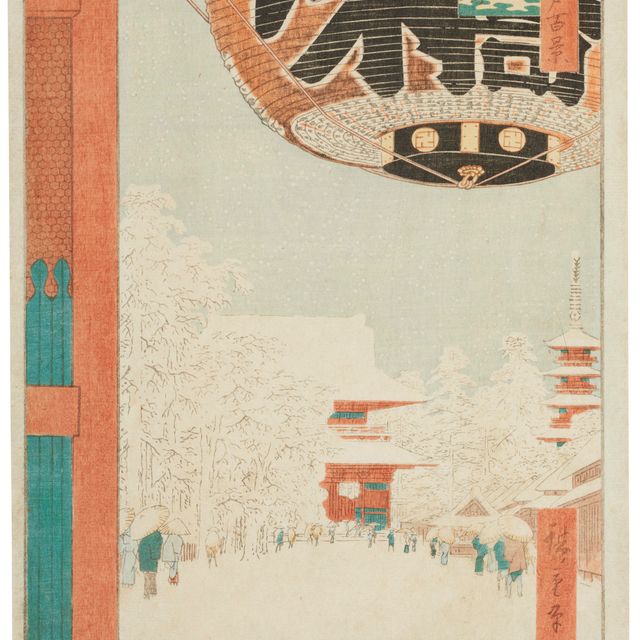 Utagawa Hiroshige — Асакуса Кинрюдзан (храм Кинрюдзан, Асакуса)