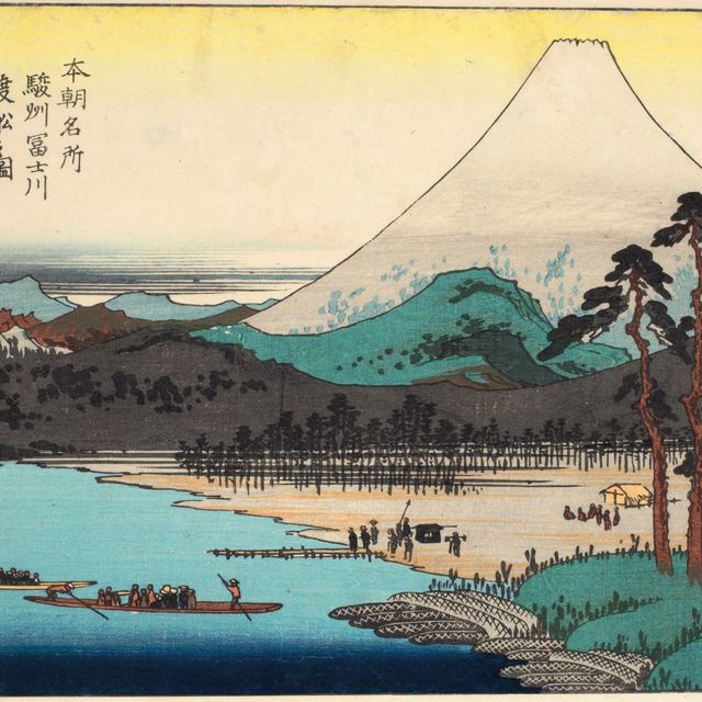 Utagawa Hiroshige — Суншу Фудзигава ватасибунэ-но-дзу (Вид на паром на реке Фудзи, провинция Суруга)