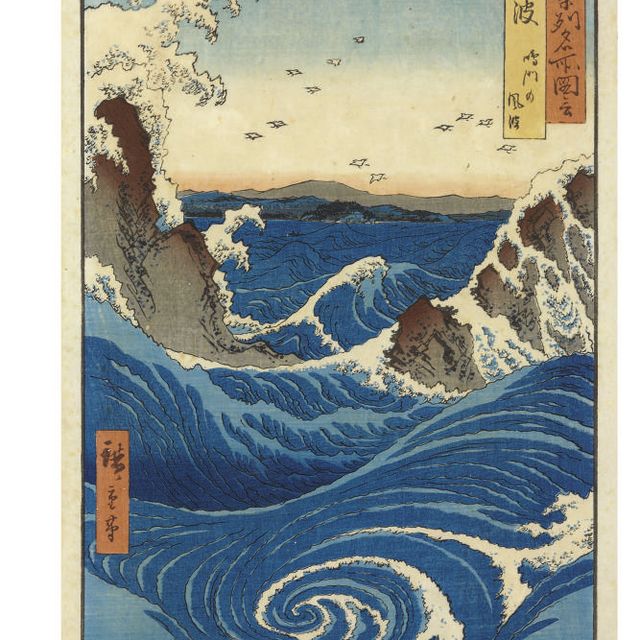 Utagawa Hiroshige — "Ава, Наруто но фуха" ("Ветер и волны в Наруто", провинция Ава) из серии "Рокудзуюешу мэйсо дзуэ" ("Фотографии знаменитых мест в шестидесяти с лишним провинциях")