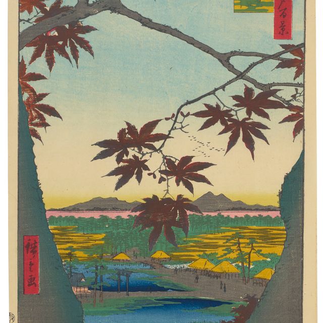 Utagawa Hiroshige — Красные клены на горе Мама и в храме Текона
