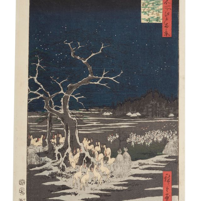 Utagawa Hiroshige — В канун Нового года лисьи костры на елке-трансформере Одзи (Одзи седзоку эноки омисока но кицунеби)