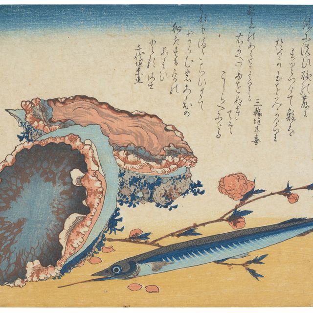 Utagawa Hiroshige — Морское ушко, рыба-игольница и цветы персика