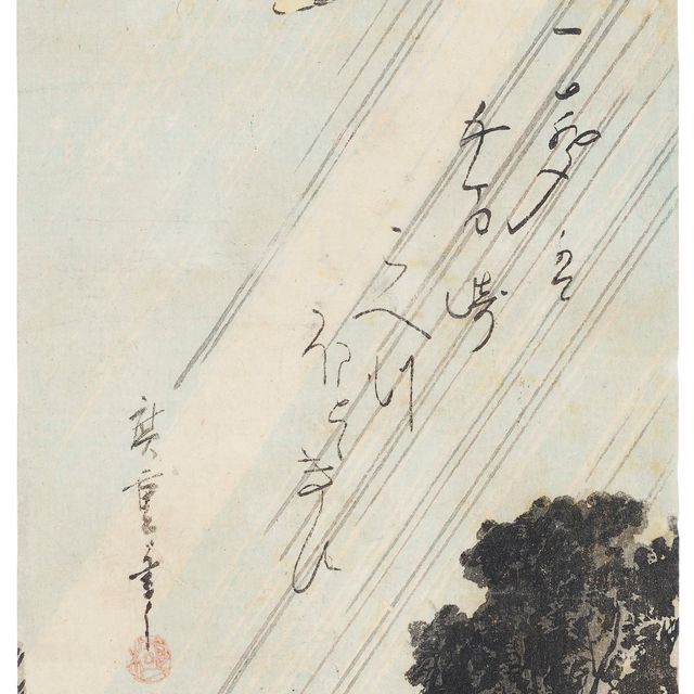 Utagawa Hiroshige — Соловей под вечерним дождем