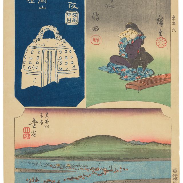 Utagawa Hiroshige — Симада, Канея, Хисака