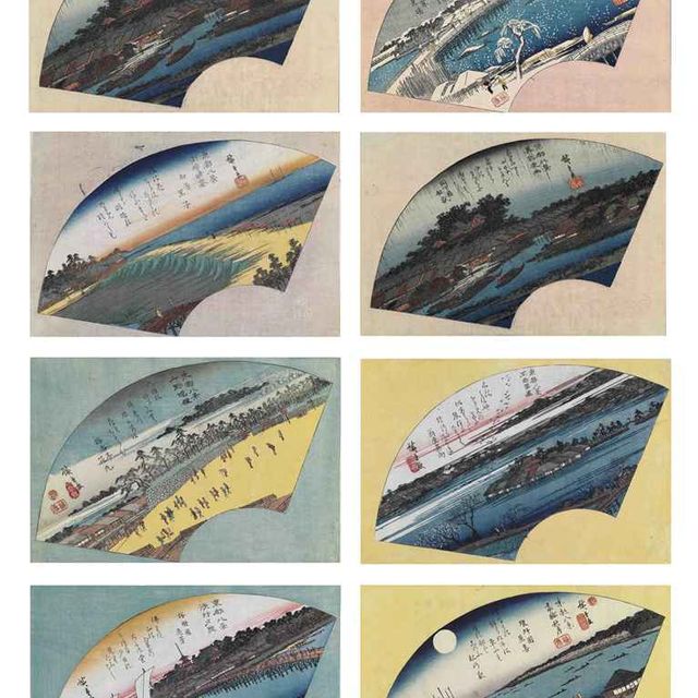 Utagawa Hiroshige — Полная серия в формате фан от Тото Хаккея ("Восемь городов восточной столицы")