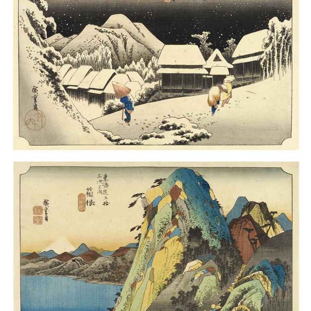 Utagawa Hiroshige — Сериал "Токайдо годзюсан цуги но учи" ("Пятьдесят три станции Токайдо")