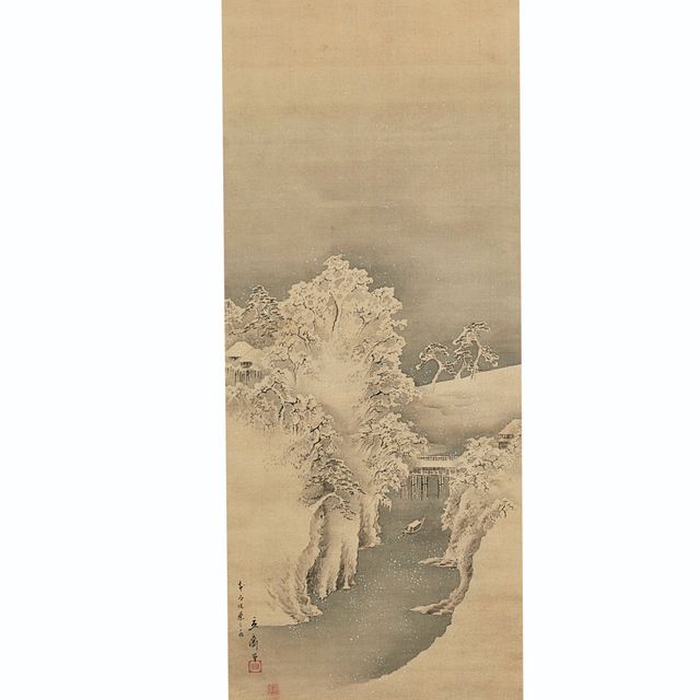 Utagawa Hiroshige — Очаномидзу в снегу