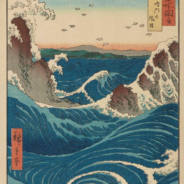 Utagawa Hiroshige — УТАГАВА ХИРОСИГЭ (1797-1858)