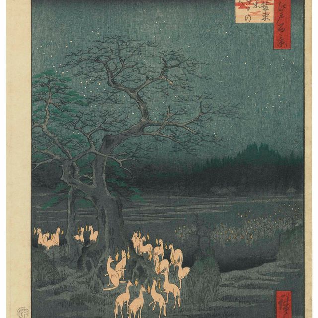 Utagawa Hiroshige — ОДЗИ СЕДЗОКУ-ЭНОКИ ОМИСОКА-НО КИЦУНЭБИ ("ЛИСЬИ КОСТРЫ В КРАПИВНУЮ НОЧЬ", ОДЗИ), ИЗ СЕРИИ "СТО ВИДОВ ЗНАМЕНИТЫХ МЕСТ ЭДО".