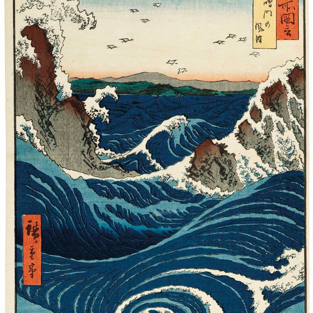 Utagawa Hiroshige — "АВА, НАРУТО НО ФУХА" ("ВЕТЕР И ВОЛНЫ В НАРУТО", ПРОВИНЦИЯ АВА) ИЗ СЕРИИ "РОКУДЗУЮЕШУ МЭЙСО ДЗУЭ" ("ФОТОГРАФИИ ЗНАМЕНИТЫХ МЕСТ В ШЕСТИДЕСЯТИ С ЛИШНИМ ПРОВИНЦИЯХ")