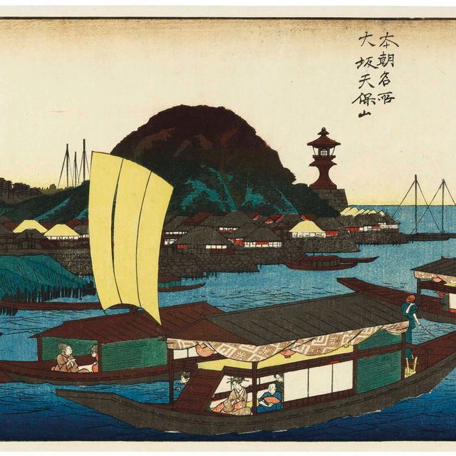 Utagawa Hiroshige — ОСАКА ТЕНПОЗАН (ГОРА ТЕНПО, ОСАКА), ИЗ СЕРИИ "ХОНЧО МЭЙСЕ" ("ЗНАМЕНИТЫЕ МЕСТА СТРАНЫ [ЯПОНИЯ]")