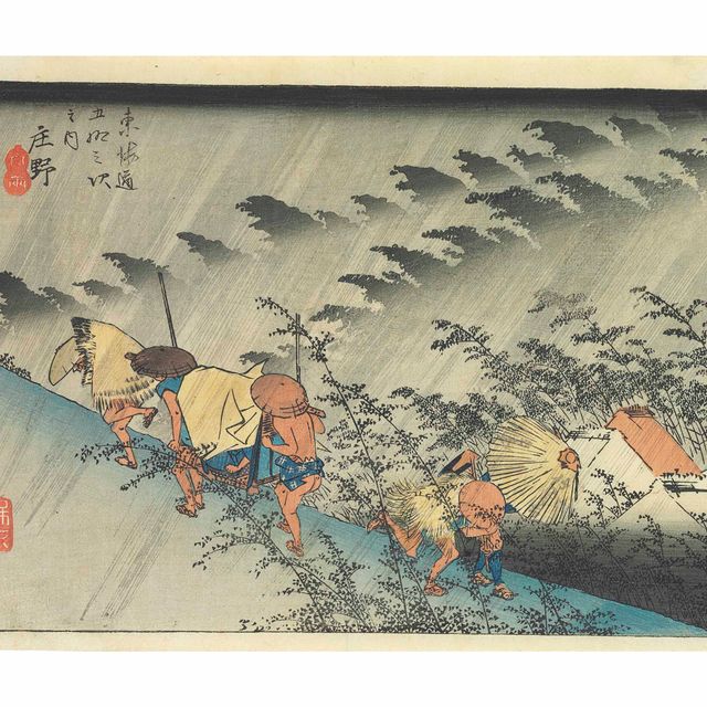 Utagawa Hiroshige — Шоно хаку-у ("Проливной дождь", Шоно) из серии "Токайдо годзюсан цуги но учи" ("Пятьдесят три станции Токайдо")