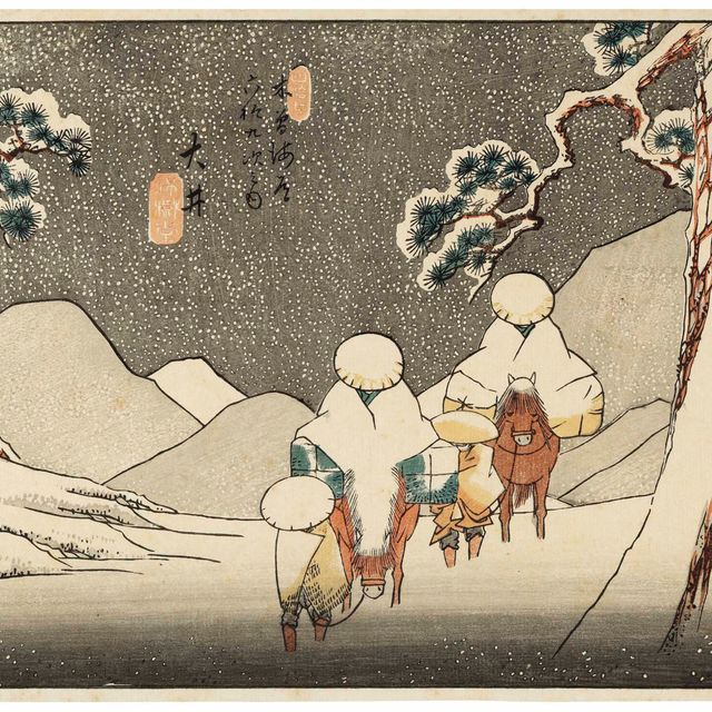 Utagawa Hiroshige — ЭЙ, ИЗ СЕРИИ "КИСОКАЙДО РОКУДЗЮКЮ ЦУГИ НО УЧИ" ("ШЕСТЬДЕСЯТ ДЕВЯТЬ СТАНЦИЙ КИСОКАЙДО")