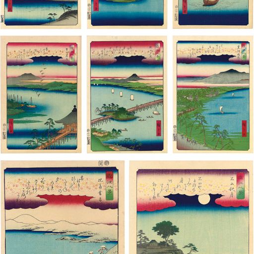 Utagawa Hiroshige — Оми хаккей (Восемь видов на Оми [озеро Бива]