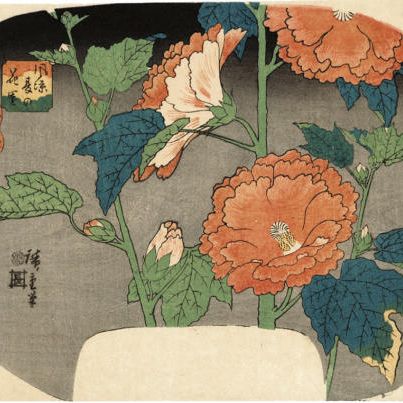 Utagawa Hiroshige — УТАГАВА ХИРОСИГЭ (1797 - 1858)
