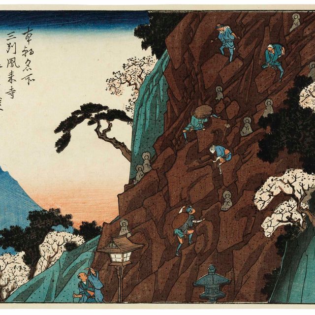 Utagawa Hiroshige — САНШУ ХОРАЙДЗИ ГЕДЗЯГОЭ (ПАЛОМНИКИ, ПОДНИМАЮЩИЕСЯ НА ГОРУ ХОРАЙДЗИ, ПРОВИНЦИЯ МИКАВА), ИЗ СЕРИИ "ХОНЧО МЭЙСЕ" (ЗНАМЕНИТЫЕ МЕСТА СТРАНЫ [ЯПОНИЯ])
