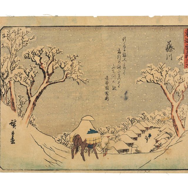 Utagawa Hiroshige — Утагава Хиросигэ (1797-1858)