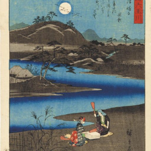 Utagawa Hiroshige — УТАГАВА ХИРОСИГЭ (1797 - 1858) И ДРУГИЕ