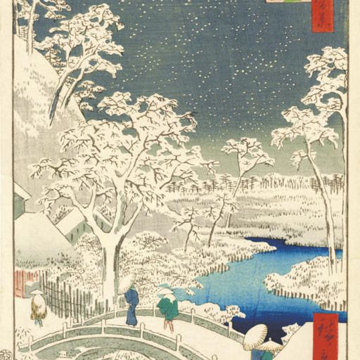 Utagawa Hiroshige — УТАГАВА ХИРОСИГЭ (1797 - 1859)