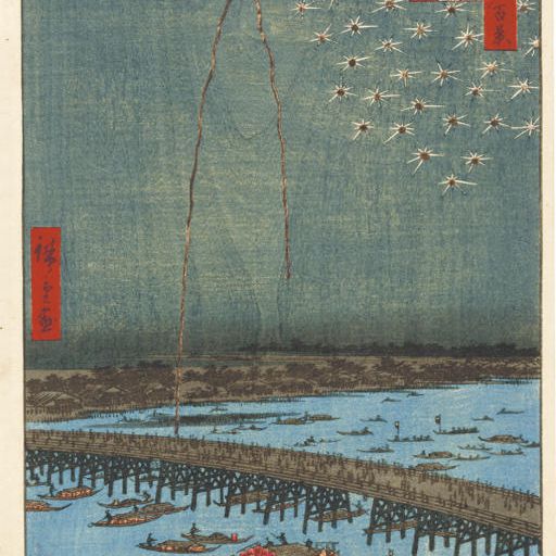 Utagawa Hiroshige — УТАГАВА ХИРОСИГЭ (1797 - 1858)