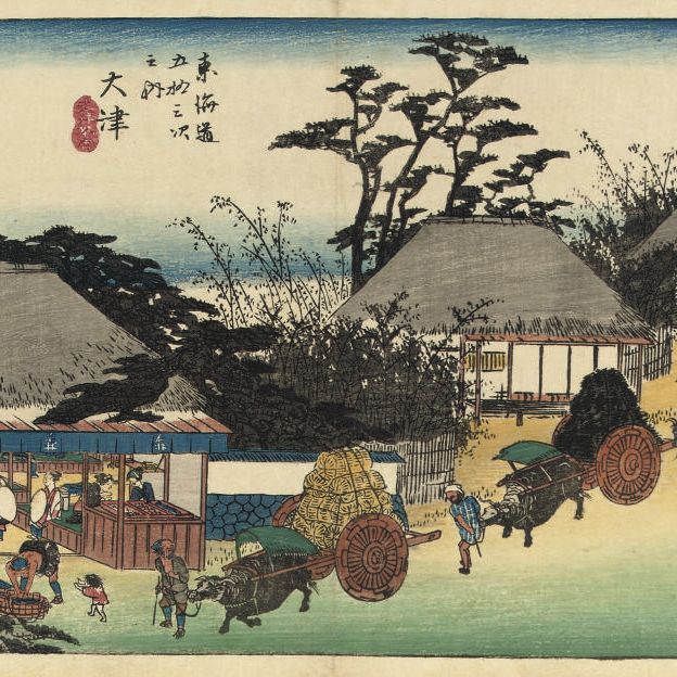 Utagawa Hiroshige — Утагава Хиросигэ (1797-1858)