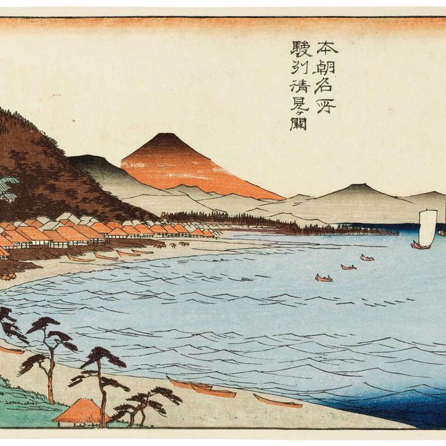 Utagawa Hiroshige — СУНШУ КИЕМИГАСЕКИ (ПЛЯЖ КИЕМИГАСЕКИ В ПРОВИНЦИИ СУРУГА), ИЗ СЕРИИ "ХОНЧО МЭЙСЕ" ("ЗНАМЕНИТЫЕ МЕСТА СТРАНЫ [ЯПОНИЯ]")