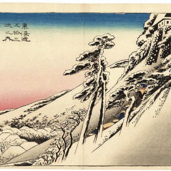 Utagawa Hiroshige — УТАГАВА ХИРОСИГЭ (1797 - 1858)